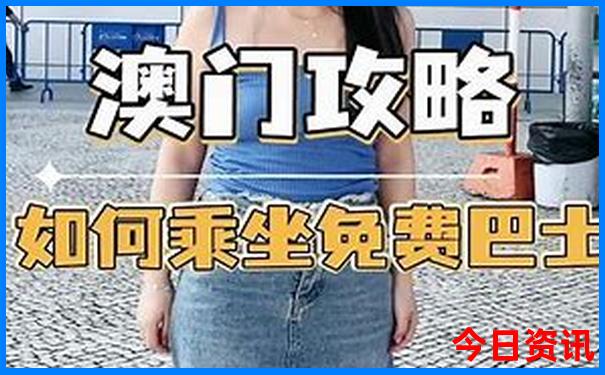 丹东有什么岛旅游景点