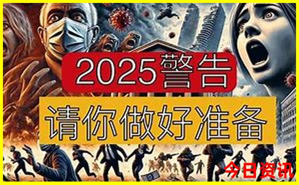 老澳彩开奖记录